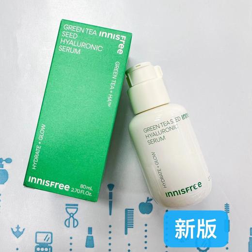 Innisfree悦诗风吟绿茶籽保湿精华 30ml/80ml （249659）（661049）（675732） 商品图0