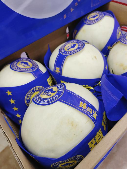 希牛臻珠蜜瓜一箱 商品图2