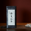 2023年云南野生红茶 170g/罐 商品缩略图0