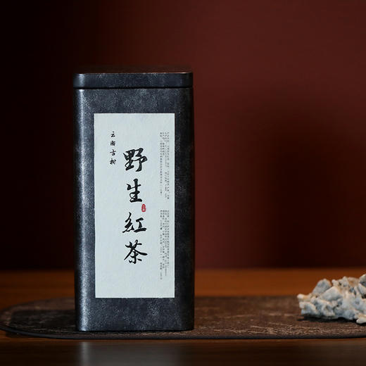 2023年云南野生红茶 170g/罐 商品图0