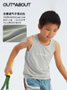 OUTnABOUT出门走走 24ss速干压胶背心 商品缩略图1