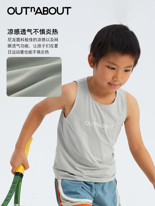 OUTnABOUT出门走走 24ss速干压胶背心 商品图1