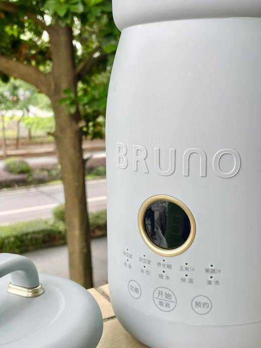 日版 Bruno  1000ml 2代豆浆机  BOE125 商品图12