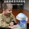 科学罐头气象模拟站科学实验降雨水量生态站儿童培养模拟天气玩具 商品缩略图2