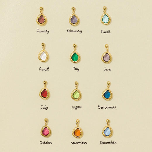 北京仓｜Agapée-博主同款-BIRTHSTONE-十二生辰石 24k镀金 吊坠（需搭配同系列链条佩戴） 商品图0