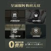 德国TJN(特洁恩)即热式饮水机家用净水器直饮加热一体机RO反渗透 商品缩略图1