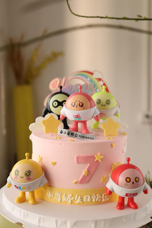 粉色系皮肤蛋仔 商品图1