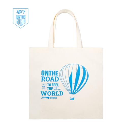 侣行 张昕宇同款帆布包 收纳包带挎包单肩包环保袋购物袋 商品图0