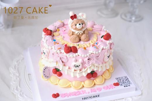 1027CAKE | 立体奶油霜小动物 复古手绘 小熊 兔子造型 商品图2