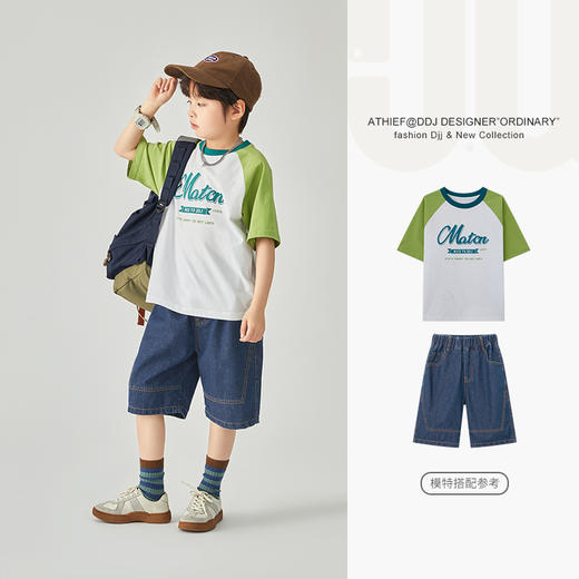 【团购价59.9元】多多家 男童牛仔短裤2024夏季新款透气休闲六分裤儿童帅气裤子9336 商品图1