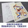 张大千工笔画白描底稿《反弹琵琶乐伎》临摹勾线高清打印稿YL15 商品缩略图3