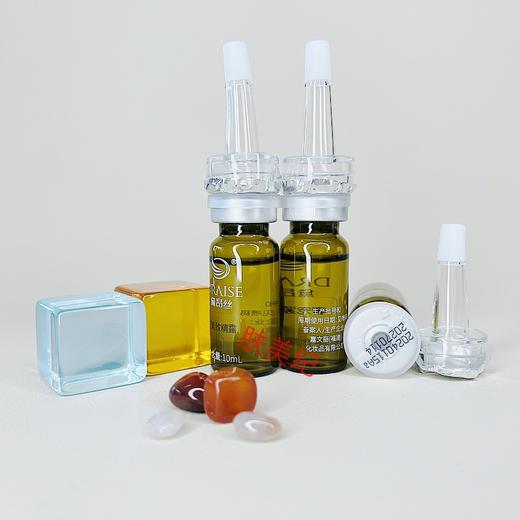 黛昂丝奢宠紧致精露10ml（裸瓶单支）精华液原液精纯罗丽芬正品 商品图4