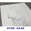 周肪工笔画白描底稿《簪花仕女图局部》临摹勾线高清打印稿YL02 商品缩略图4