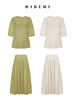 HIDEMI 度假系列微透视艺术肌理感圆领廓形袖中袖收腰套装 奶油白/开心果绿 上衣/半裙 商品缩略图1
