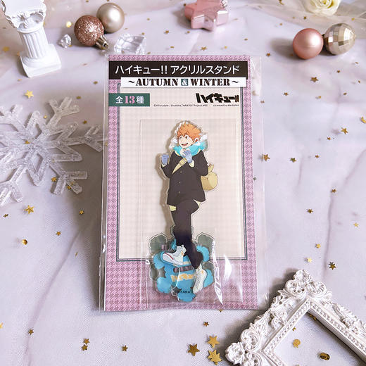 SOL International正版 排球少年 旧秋冬系列立牌 周边谷子 商品图1