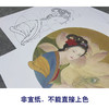王后波工笔画白描底稿《荷花娇欲语》临摹勾线高清打印稿HB01 商品缩略图2