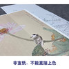 任重工笔画白描底稿荷花《浮香华池图》临摹勾线高清打印稿YL16 商品缩略图2