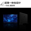 【2024年新品】TCL电视 98Q6K 98英寸 千级分区点控光 XDR1600nits TCL全域光晕控制技术 超薄一体化设计 灵控桌面 商品缩略图5