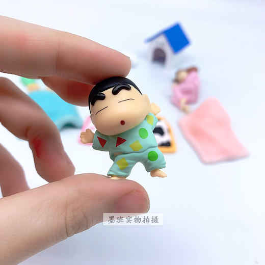 万代扭蛋BANDAI 蜡笔小新 小白 野原广志 睡眠小队 迷你摆件 商品图3