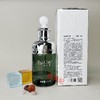 伊斯佳燕麦原萃液110ml精华液原液精纯液敏感肌适用 商品缩略图3
