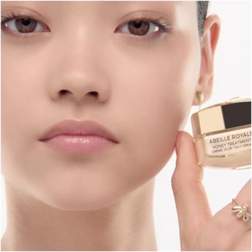 1楼娇兰帝皇蜂姿蜜护日霜50ml【26年爆款】 商品图3