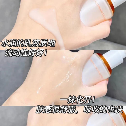 珀莱雅双抗体验组 水60ml+乳液40ml+洗面奶40g
祛黄补水提亮超值体验组 商品图2