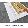 周肪工笔画白描底稿《簪花仕女图局部》临摹勾线高清打印稿YL02 商品缩略图2