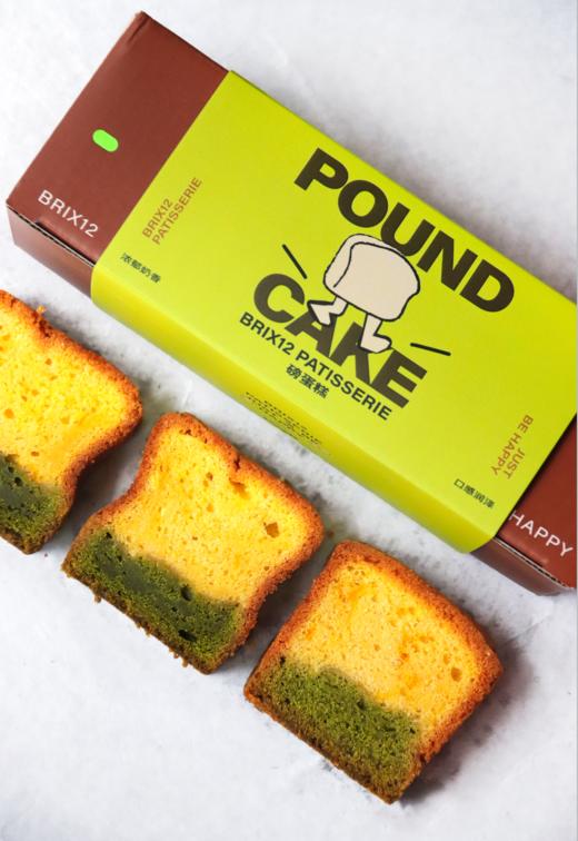 磅蛋糕 商品图1