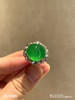 高冰阳艳绿蛋面戒指【4274404】具体价格微信咨询 商品缩略图2