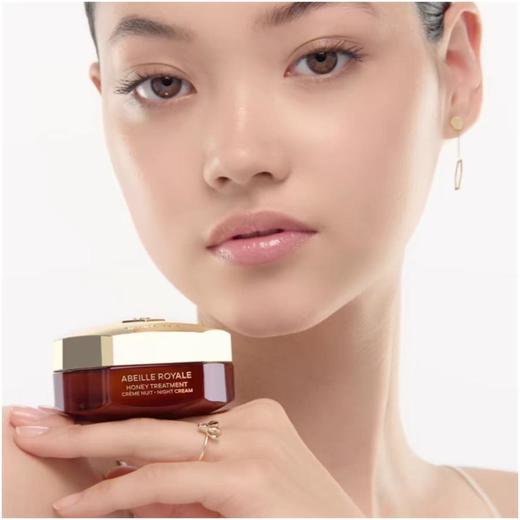 1楼娇兰帝皇蜂姿蜜护晚霜50ml【26年爆款】 商品图3