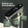 德国TJN(特洁恩)即热式饮水机家用净水器直饮加热一体机RO反渗透 商品缩略图3