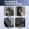 海尔智能门锁P36指纹锁电子锁全自动锁可视猫眼智能门锁密码锁智能锁 手机控制 猫眼大屏【标准锁体】霸王锁体+100元，先咨询再下单！！！ 商品缩略图5