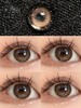 UtooCon月抛美瞳 燕麦贝果 14.2mm 商品缩略图0
