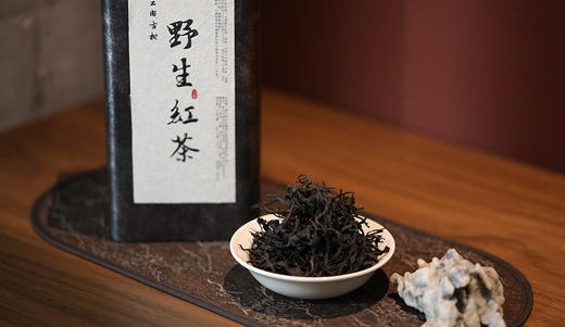 2023年云南野生红茶 170g/罐 商品图2