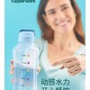特百惠 | 新品2L动感水力瓶 运动杯 学生畅饮 商品缩略图7