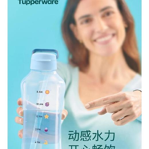 特百惠 | 新品2L动感水力瓶 运动杯 学生畅饮 商品图7