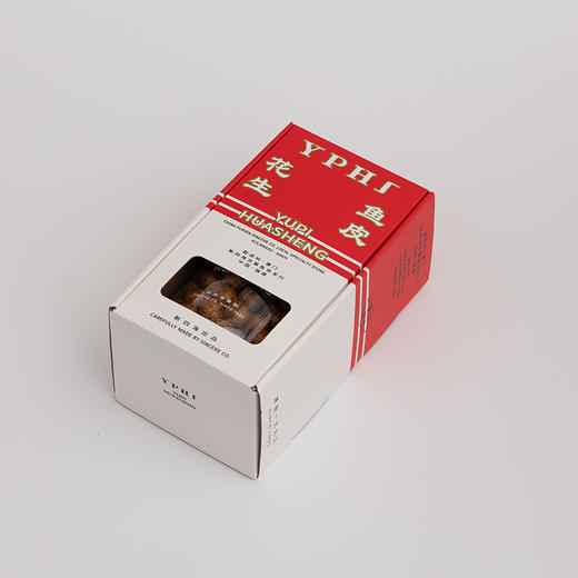 新四海鱼皮花生罐装 商品图8