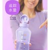 特百惠 | 新品2L动感水力瓶 运动杯 学生畅饮 商品缩略图6