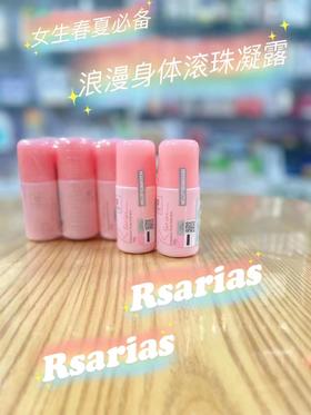 科士威浪漫身体滚珠凝露    4897116040060