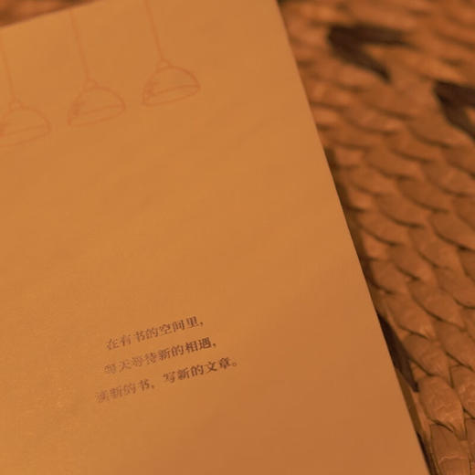 收集故事的二手书店（韩）尹城根著（一间真实的“解忧杂货店”，29个与书相关感动人心的真实故事） 商品图2