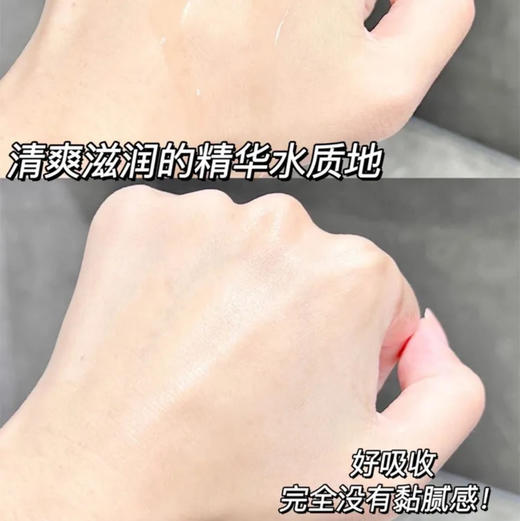 珀莱雅双抗体验组 水60ml+乳液40ml+洗面奶40g
祛黄补水提亮超值体验组 商品图3