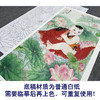 俞致贞工笔画白描底稿福娃荷花《连年有余》临摹勾线高清打印稿YL22 商品缩略图3