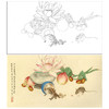 吕大卫工笔画白描底稿桃子荷花《蔬果》临摹勾线高清打印稿YL24 商品缩略图0