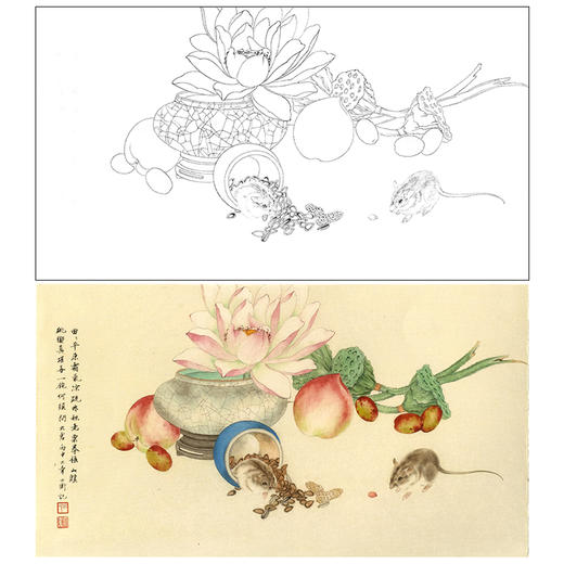 吕大卫工笔画白描底稿桃子荷花《蔬果》临摹勾线高清打印稿YL24 商品图0