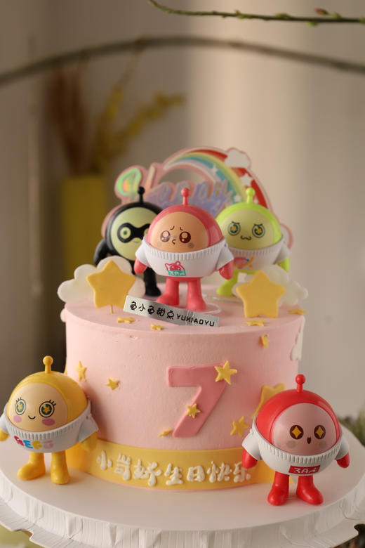 粉色系皮肤蛋仔 商品图2