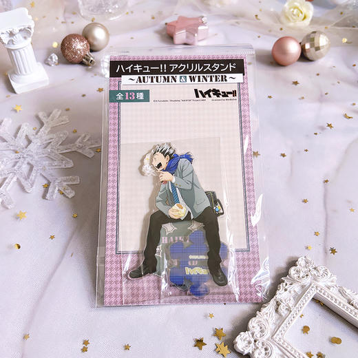 SOL International正版 排球少年 旧秋冬系列立牌 周边谷子 商品图3