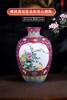 缠枝莲纹富贵和美石榴瓶 商品缩略图0