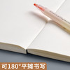开学季福利！【2本装 送贴纸】小红书同款超厚复古笔记本送ins贴纸高颜值可diy空白横线牛皮本子 商品缩略图5