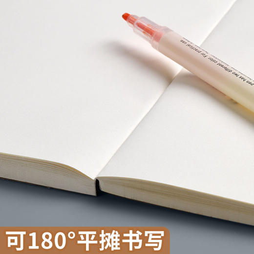 开学季福利！【2本装 送贴纸】小红书同款超厚复古笔记本送ins贴纸高颜值可diy空白横线牛皮本子 商品图5