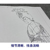 周肪工笔画白描底稿《簪花仕女图局部2》临摹勾线高清打印稿YL07 商品缩略图4